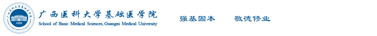 太阳成集团tyc7111cc